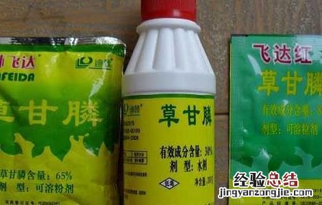 常见农药的分类及作用 常见农药的分类