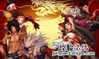 dnf末日传令使新月怎么打