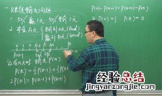 圆的周长公式是怎么推导出来的? 圆的周长公式是怎么推导出来的请用文字说明