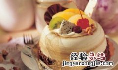 老式蛋糕的做法和配方 老式蛋糕的做法