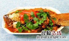 大鲤鱼怎么做骨刺酥烂 大鲤鱼怎么做骨刺酥烂好吃
