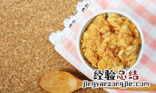 咸蛋黄肉松饼干的做法大全 咸蛋黄肉松饼干的做法