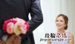 情人节很甜的祝福 这些句子真的甜到心窝里