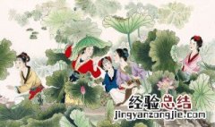 上巳节为什么消失了 你了解了吗