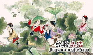 上巳节为什么消失了 你了解了吗