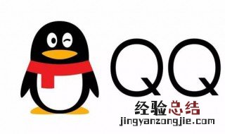 电脑qq视频摄像头无法打开 电脑qq视频打不开摄像头是怎么回事