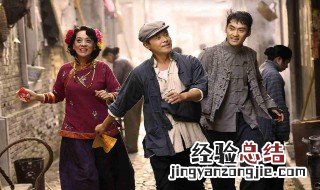远大前程第三部碎梦在线观看免费观看 远大前程3碎梦什么时候播出
