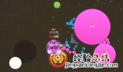 球球大作战拖尾怎么练? 球球大作战拖尾怎么练