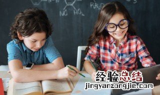 目的组词有哪些 手的组词有哪些