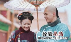 十四阿哥喜欢茗薇吗 十四阿哥喜欢茗薇吗知乎