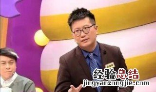 黄执中为什么叫学长 黄执中是什么大学的