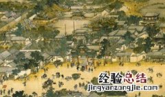 中国宋朝的背景 宋代的背景