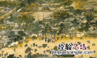 中国宋朝的背景 宋代的背景