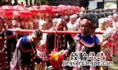 祭牛节是哪个民族的节日 牛王节是哪个民族的节日