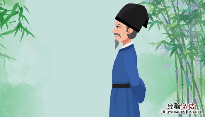 次北固山下的次什么意思 次北固山下的次什么意思余以乾隆三十九年以的意思