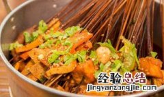 干炒麻辣烫的做法及配方视频 干炒麻辣烫的做法及配方