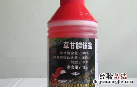 草甘膦的作用和注意事项有哪些 草甘膦的作用和注意事项