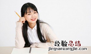糊口是什么意思啊 糊口是什么意思