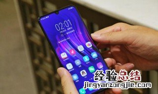 如何分辨屏蔽还是三天 你知道了吗