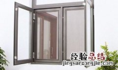 推拉式窗户漏风密封条怎样粘 窗户漏风密封条怎样粘