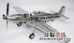 模型比例怎么算 模型比例算法
