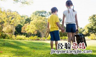 关于珍惜友谊的名言 表达珍惜友谊的名言