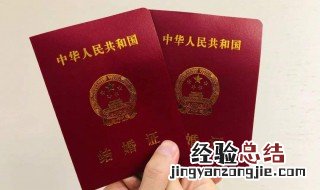 结婚登记需要什么证件 给大家介绍一下