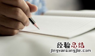 如果有一天作文600字 如果有一天作文范文600字