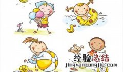 幼儿园听课记录评语及建议 了解幼儿园听课记录评语及建议