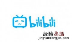up主怎么起步 新up主如何起步