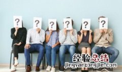 四大文明古国包括哪几个 四大文明古国分别是哪四个