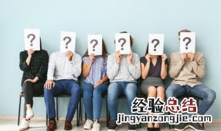 四大文明古国包括哪几个 四大文明古国分别是哪四个