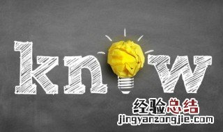 名作之壁以上的作品 名作之壁是指哪部作品