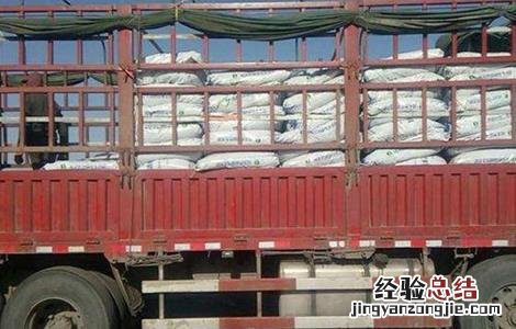 先正达岱波路微生物菌剂的作用 微生物菌剂的作用