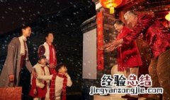 那天是送穷日 送穷日是哪一天