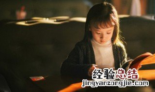 叛逆期的女孩子有多可怕 叛逆期的女孩有多可怕