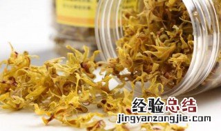 石斛花能泡茶喝吗 石斛花泡水能天天喝吗