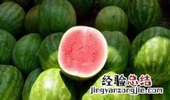 西瓜是什么时候传入中国的? 西瓜由何人在何时传入中国
