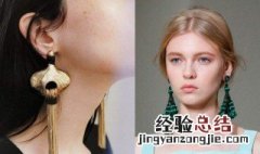 菱形脸如何挑耳环 菱形脸适合什么形状耳环