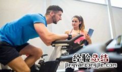 运动前30分钟应当禁食对吗 禁食期间运动