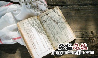 初六送穷鬼,初七 初六送穷鬼打油诗