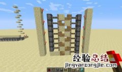 我的世界梯子怎么做图片 我的世界梯子怎么做