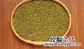 绿豆怎么做花肥 绿豆怎么当花肥
