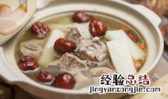 红枣枸杞鸡汤的营养价值及功效 红枣枸杞鸡汤的营养价值及功效与禁忌