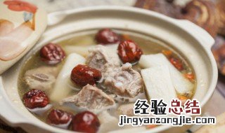 怎么做羊排山药 怎么做羊排山药汤好喝