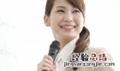 catti口译怎么考 怎么考catti口译