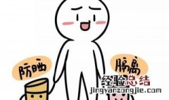 防晒隔离二合一的好还是分开得好 答案看这里