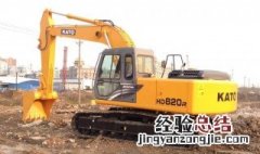 加藤820挖掘机参数 这些基本的参数建议了解下