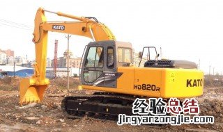 加藤820挖掘机参数 这些基本的参数建议了解下