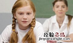 小学余数定理公式 这些知识点您都学会了吗